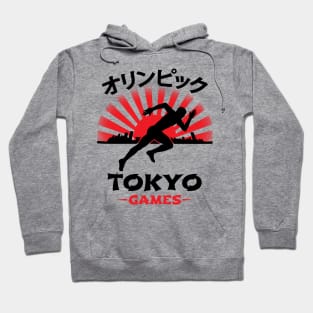 Sprinter Tokyo Olympics Track N Field Athlete Hoodie